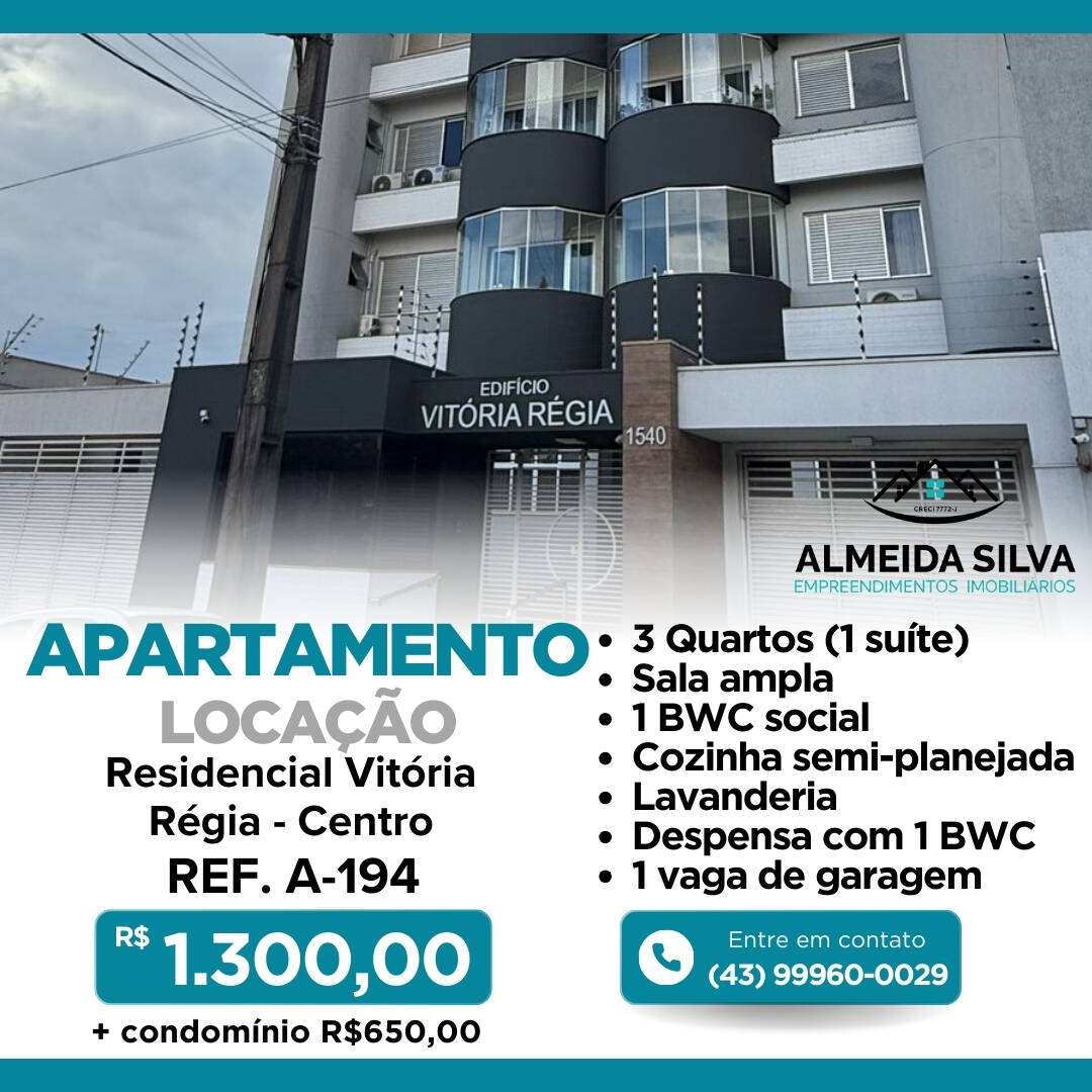 Apartamento para alugar com 3 quartos - Foto 1